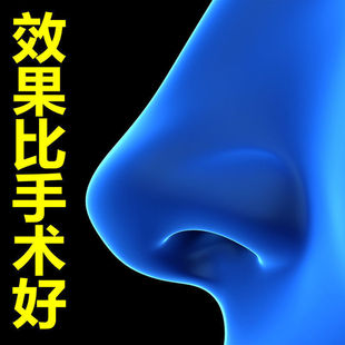 �۲����ұ�������Һͦ��¡�ǿsС�������^ɽ�����Ǿ�������˪��Ʒ