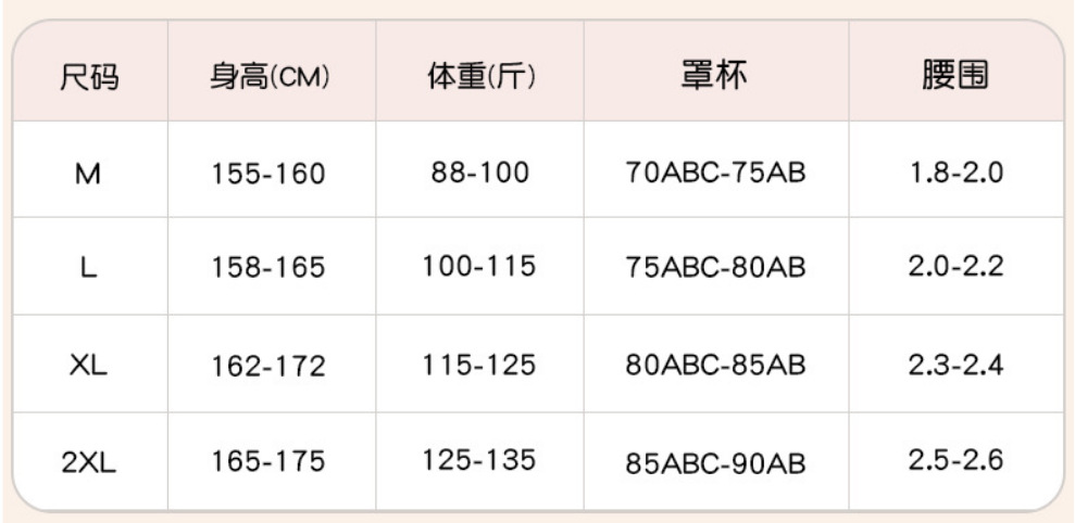 微信图片_20241030205533