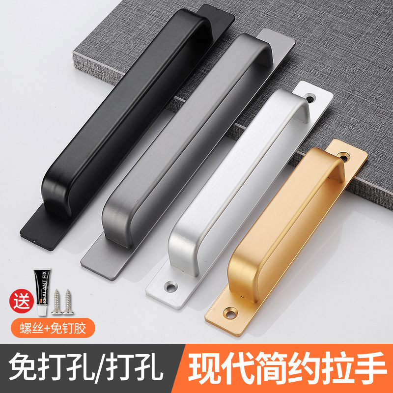 Aluminum Alloy Door Handle Handle Punch-free Security Door Indoor Toilet Bathroom Sliding Door Entrance Door Handle Aluminum Alloy Door Handle Handle Punch-free Security Door Indoor Toilet Bathroom Sliding Door Entrance Door Handle