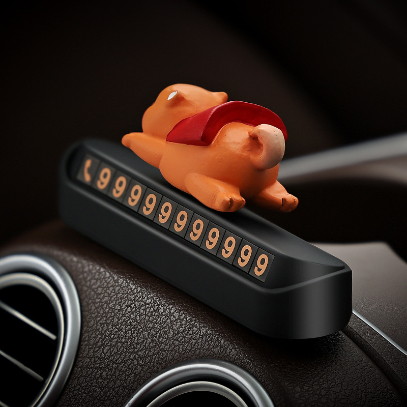 实木飞天柴犬汽车临时停车电话号码牌车载挪车牌车用车内装饰用品