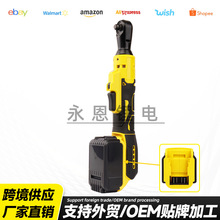 �羳�늼�݆����ֱ�ǽ��������̨��ܳ�늹���늄Ӽ�݆�������l