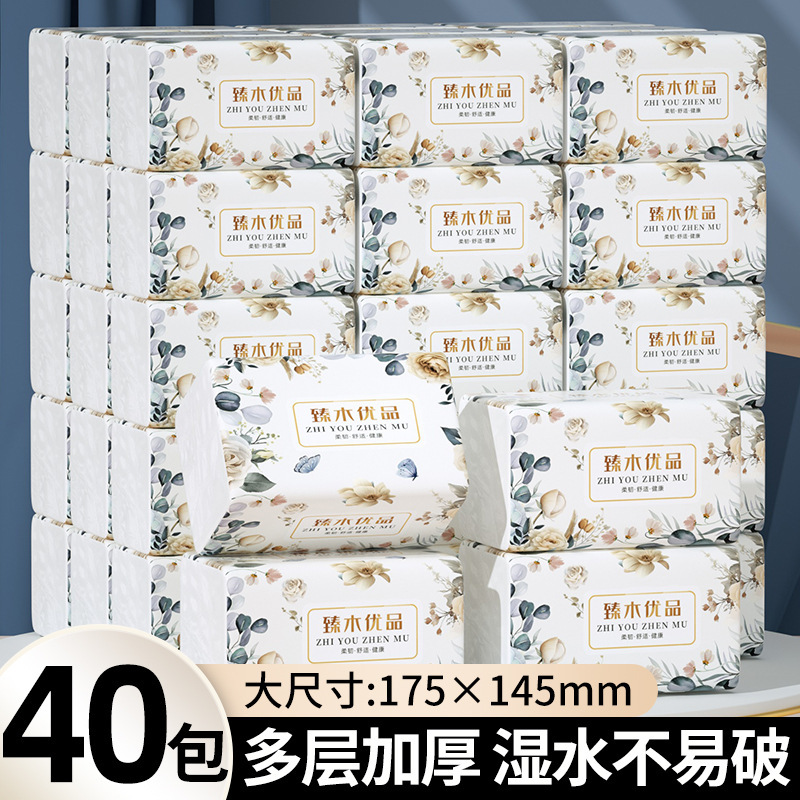 ティッシュペーパー大パック、420枚大パック、ティッシュペーパー全箱、大判フェイシャルティッシュ、家庭用ナプキン、トイレットペーパー|undefined