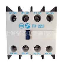 ��ˮ��һ�����|���o���|�^F3-22D�L��늹�3�_1�]4���_ȫϵ�а��]