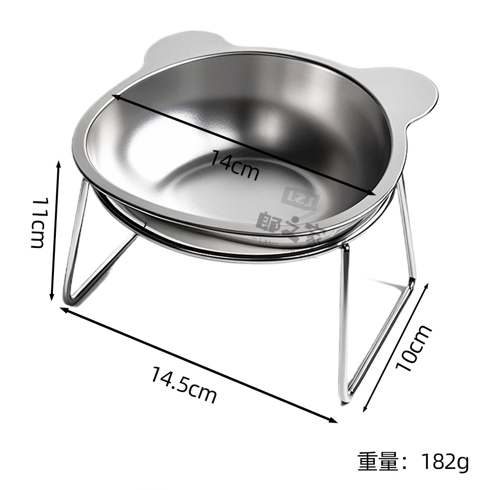 레서판다 그릇 (14.5*10*11cm) 182g