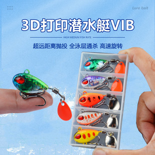 �hͶ�F��vib·���D����С���L΢����D�N���|�~��ˮͨ����ƬVIB