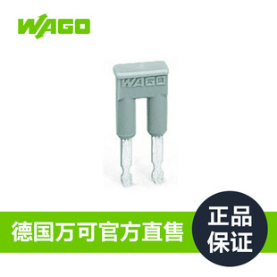 ��Ʒ��WAGO�f�ɹٷ�ֱ�۹��Sֱ�N�������̖280-482