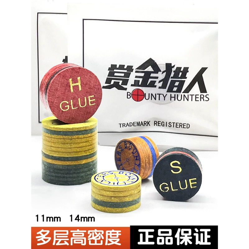 Голова охотника за головами