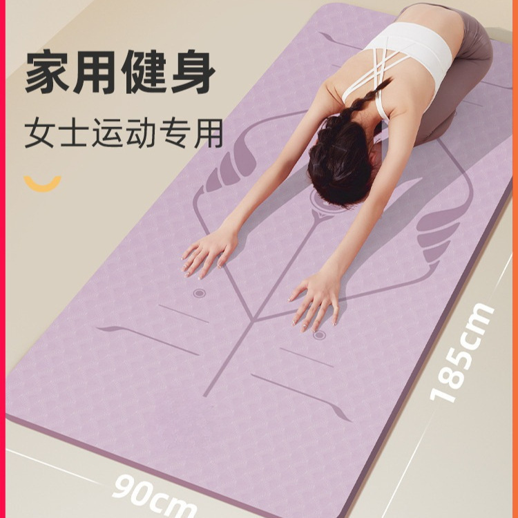 ヨガマット、フィットネスマット、ホームマット、フロアマット、女の子専用、厚みのある衝撃吸収、サイレント2025新しいプロフェッショナル滑り止め|undefined