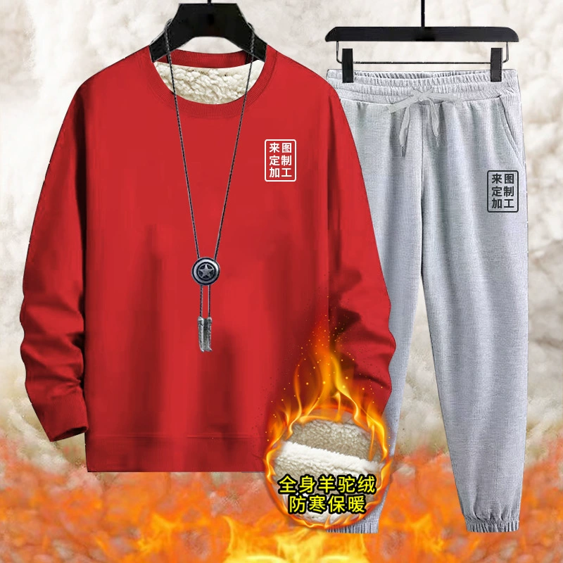 Набор из альпака с печатью логотипа