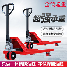 3���քӵ�ţ��܇���L�ӌ����������бP܇�ք�Һ�����\܇�քӲ�E18