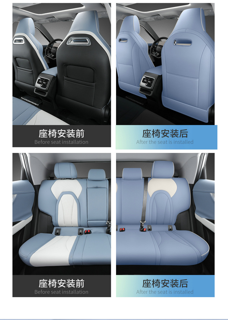 22 Chery Oumengda Car Seat Cover Special for Special Car Four Seasons Universal Leather Original Car Pattern Seat Cover