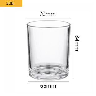 ���l7084����Ϟ�T��508Ϟ�T̨��޹������220ml͸�����ײ���Ϟ�T��