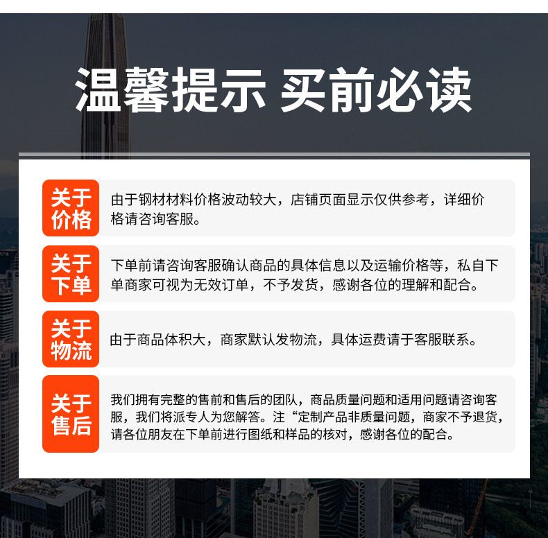 O1CN01VPHQMw1GepTWwRG4u_!!2215