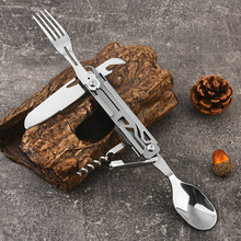 不锈钢多功能餐刀便携刀叉勺组合餐刀红酒开瓶器户外野营折叠餐具