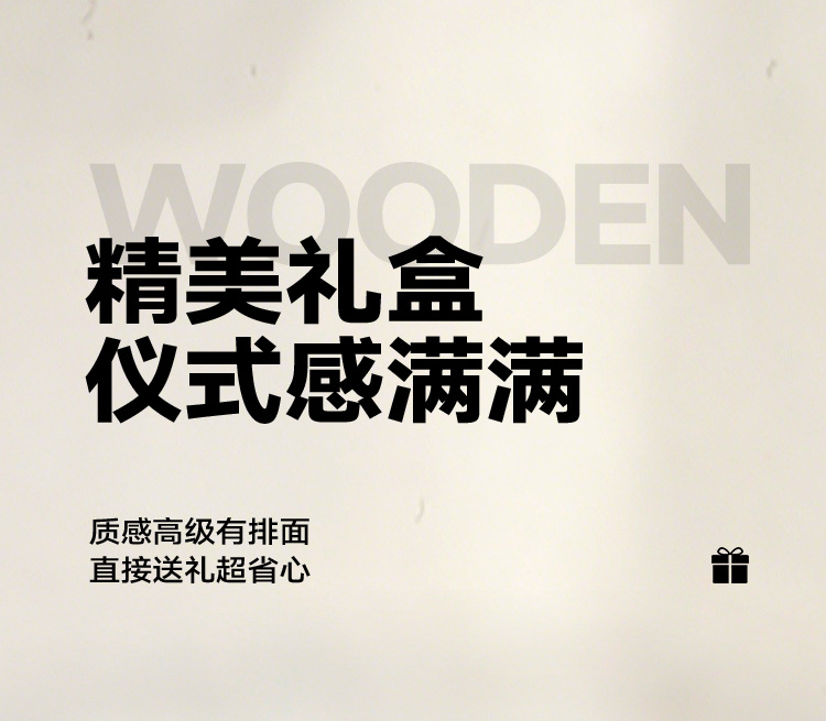 详情_13