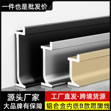 Ƕ��ʽ�X�Ͻ������_��2cm3���փ�Ƕ4/5cmľ����o���尵�b���_��