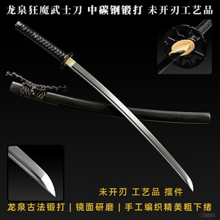 ��Ȫ�е���һ�w�ֹ�呴��ħ��ʿ�������Ӱҕָ�]���ղ�Ʒδ�_��