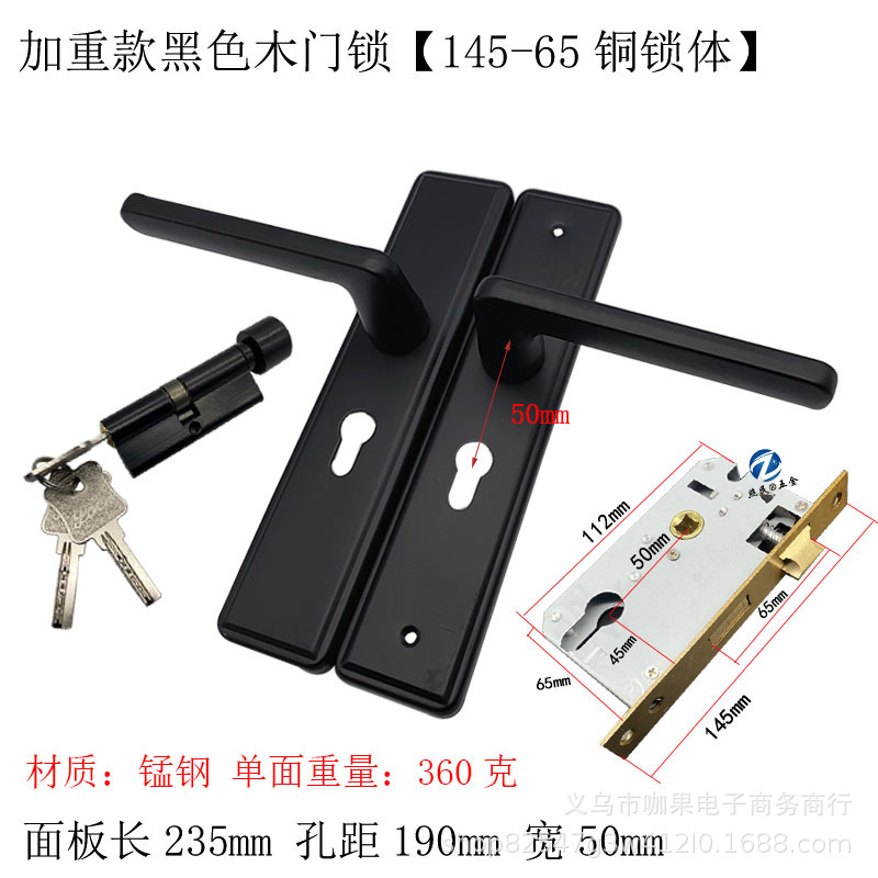 155 agujero distancia Acero inoxidable pequeño 50 cerradura de la puerta de madera cerradura de la puerta interior doble lengua dormitorio manija de la puerta cerradura de la puerta al por mayor