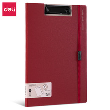 �~ِNS180�Qʽ�ΰ�A���A4�ļ��A�Y��Ӳ���v�x���ְ���|��ڊA