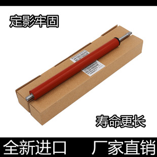 �m��ԭ�b����HP126A��Ӱ��݁1108 1106 128fn 1136 1213��Ӱ�¹�