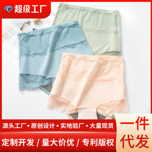 �ﶬ�¿�����o���ٽz�Ը��ո����μ���͸������ȫ�濹����ѝŮʿ