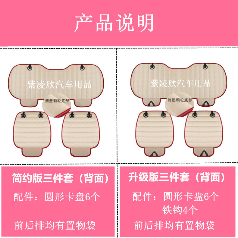 数41方格款
