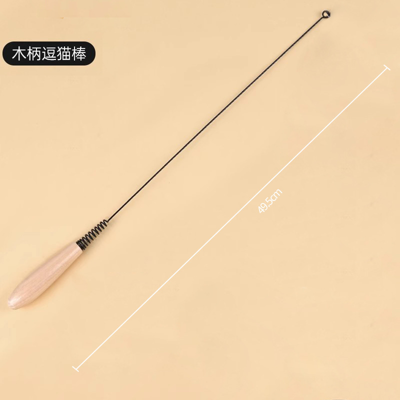 1 wooden handle cat teasing stick (bait not included)