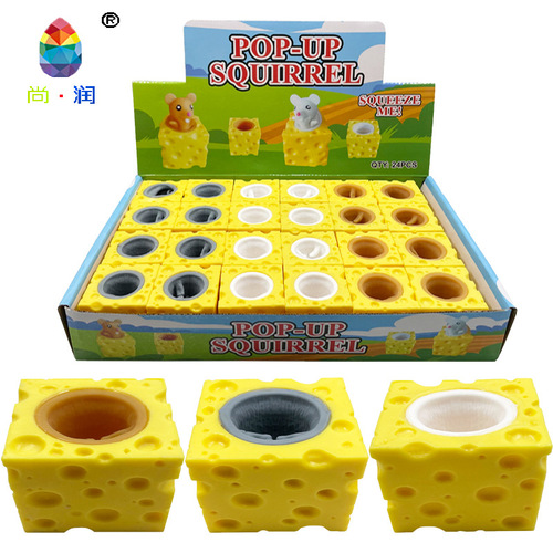 New cheese mouse cup decompression pinch music new peculiar squeeze squirrel cup night market street stall toy factory wholesale