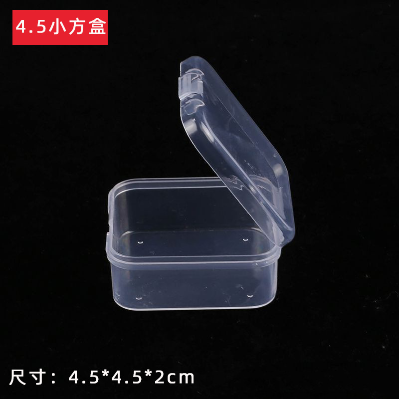 透明多用途箱金物漁具アクセサリープラスチック耳栓箱卸売り部品アクセサリー包装箱|undefined