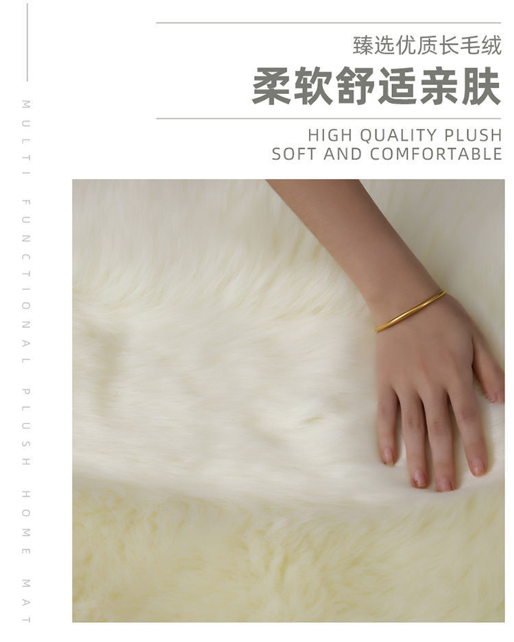 Billiard Hall High-End Irregular Rectangular Red Carpet for Weddings, No-Wash, Visual Relaxation Green Space Carpet