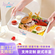 ����Ұ�ʹ�����⎧���ʳƷ��һ���Բͺ�ˮ���㮔��˾���Ұ�ͺ�