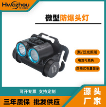 HZ5135˫��Դǿ��ͷ��SW2200 SW2221 SW2230 BAD308E����ǿ��ͷ��