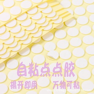 �o���p���z�A�c�N�c�zħ���z�ߏ�ճ���̶��ֹ�DIY��֬��������z
