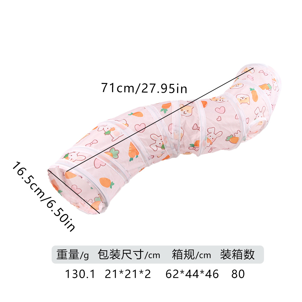 B34501_작은무S패스