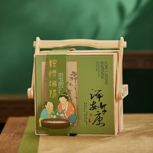 新款木制端午节粽子包装礼品盒中国风特产茶叶咸鸭蛋送礼高档木盒