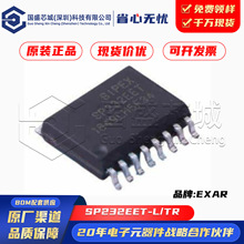 ԭ�b��Ʒ SP232EET-L/TR SP232 ���bSOP-16 RS-232�հl���ӿ� IC