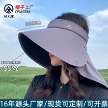 ����ʽ�ڽ���˿�ն�ñŮ�ļ���������������ɹñ�Ӵ�ñ�ܷ�������