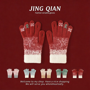 �����|��ë�q����Ů��ů¶ָᘿ��Ӻ�W���T�пɐ��n�L��H��