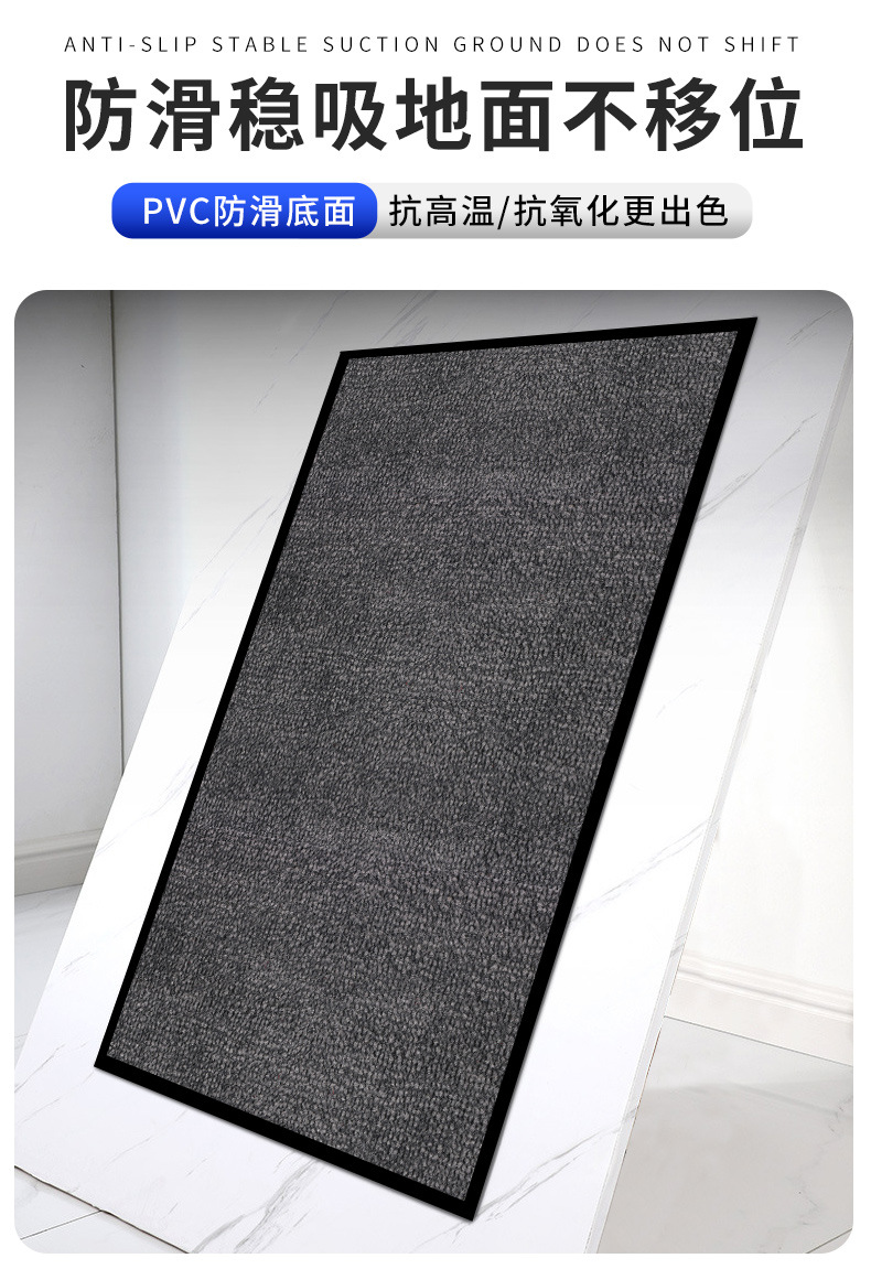 003超工尼龙印染垫详情页模版_11