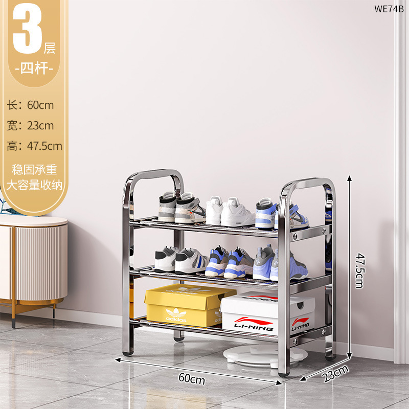 Nuevo tipo de acero inoxidable simple rack de zapatos domésticos multicapa interior rack de almacenamiento de zapatos dormitorio puerta de alquiler de tipo económico