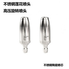 ���P��մ�оɏ�����D���^���P�3600PSIϴ܇�C�߉���������羳