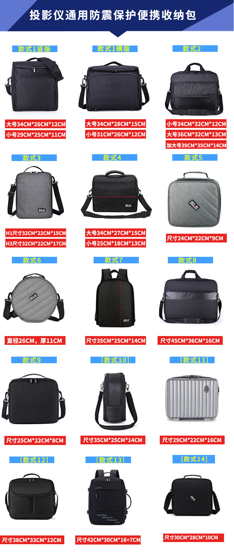 详情_01+02 14款.jpg