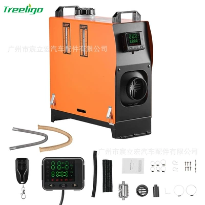Parking Heater Portable Integrated: Automotive air conditioning - single-hole-vertical-model-12v24v-universal-8kw-without-bluetooth-remote-control-lcd-screen-5l