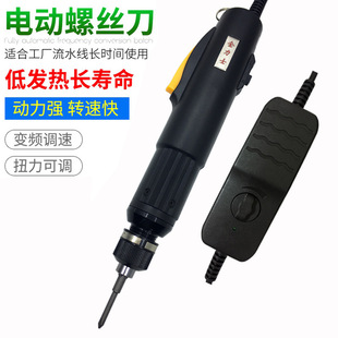 늄�����801�������ʿ늄��ݽz��POL-800Tȫ�Ԅ�ͣ���徫���F؛