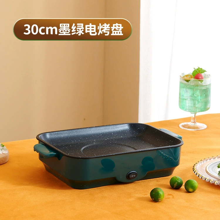 Новый квадратный мини-воздушный диск для takeaway электрической выпечки, дом удобно жарить мясо печь без дыма, без прилипания, электрическая жарочная кастрюля, блюдо из жареного мяса в подарок