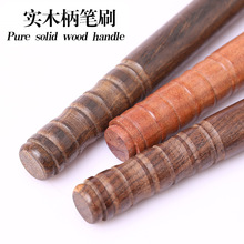 ��ľ�����Pˢ�Ҙ����������坍ˢ�o��ˢ�ӹPˢ��ë����ë����ˢ