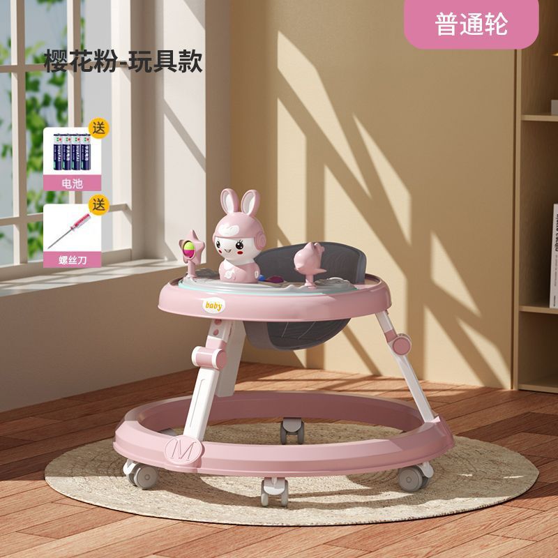6~18개월 아기에게 적합한 사쿠라 핑크 - 일반 휠 장난감 트레이 + 음악 및 조명