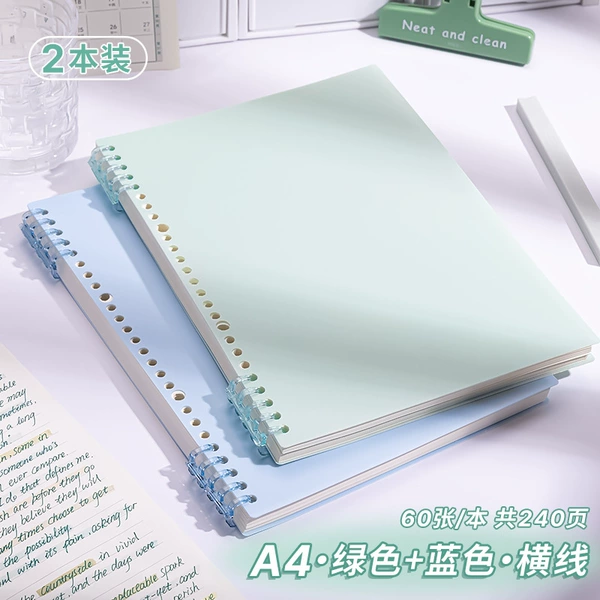 A4 horizontal line·2 books [Blue + Green] 240 pages in total