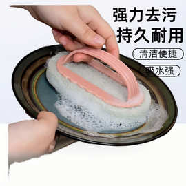 多功能家用清洁刷带手柄浴室浴缸刷厨房瓷砖刷洗碗海绵刷子锅刷