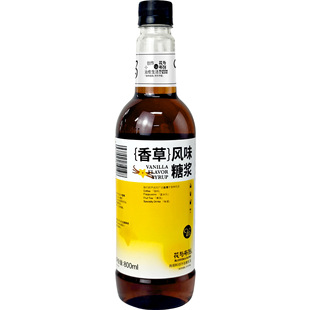 �쎟�� ���c����������Lζ�ǝ{ 800ml/֧ ��¶�{���Ʒ�uβ��